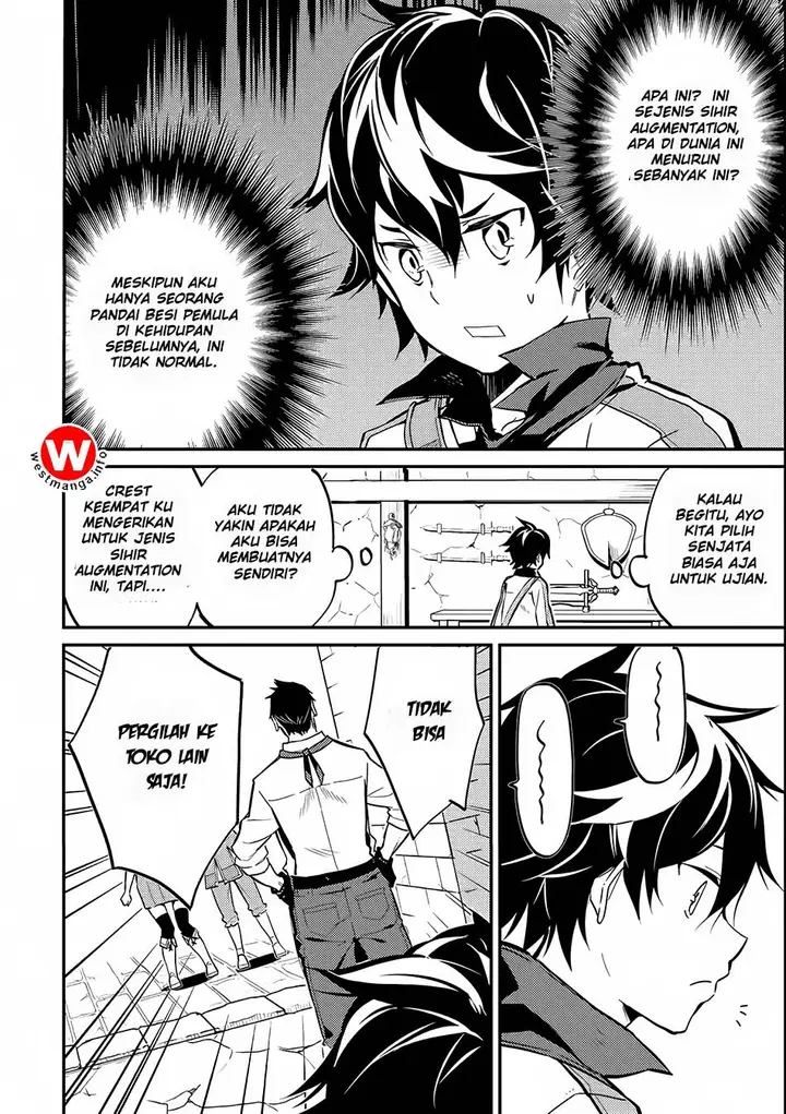 image-komik-shikkaku-mon-no-saikyou-kenja-sekai-saikyou-no-kenja-ga-sara-ni-tsuyokunaru-tame-ni-tensei-shimashita-chapter-3-45/50