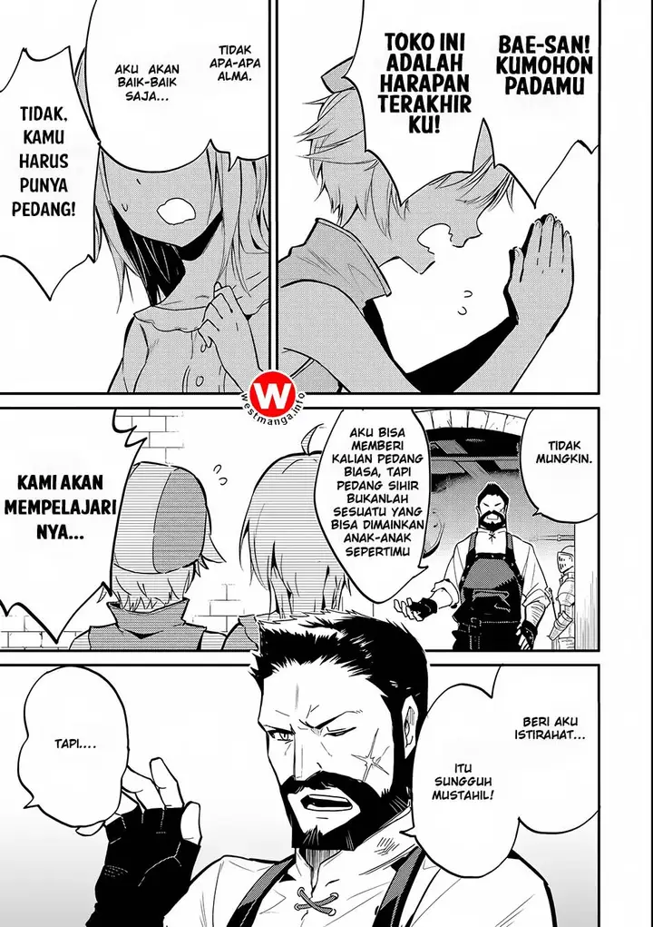 image-komik-shikkaku-mon-no-saikyou-kenja-sekai-saikyou-no-kenja-ga-sara-ni-tsuyokunaru-tame-ni-tensei-shimashita-chapter-3-46/50