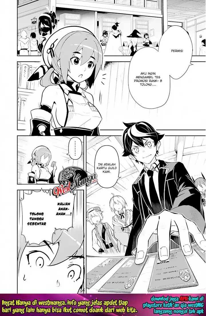 image-komik-shikkaku-mon-no-saikyou-kenja-sekai-saikyou-no-kenja-ga-sara-ni-tsuyokunaru-tame-ni-tensei-shimashita-chapter-31-5/60
