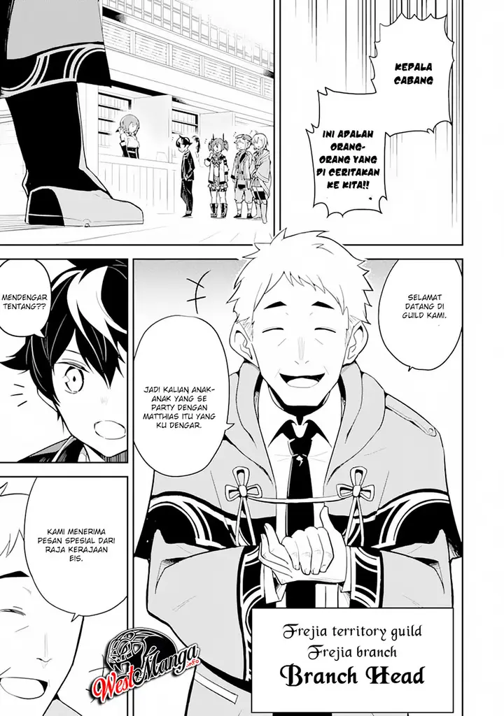 image-komik-shikkaku-mon-no-saikyou-kenja-sekai-saikyou-no-kenja-ga-sara-ni-tsuyokunaru-tame-ni-tensei-shimashita-chapter-31-6/60