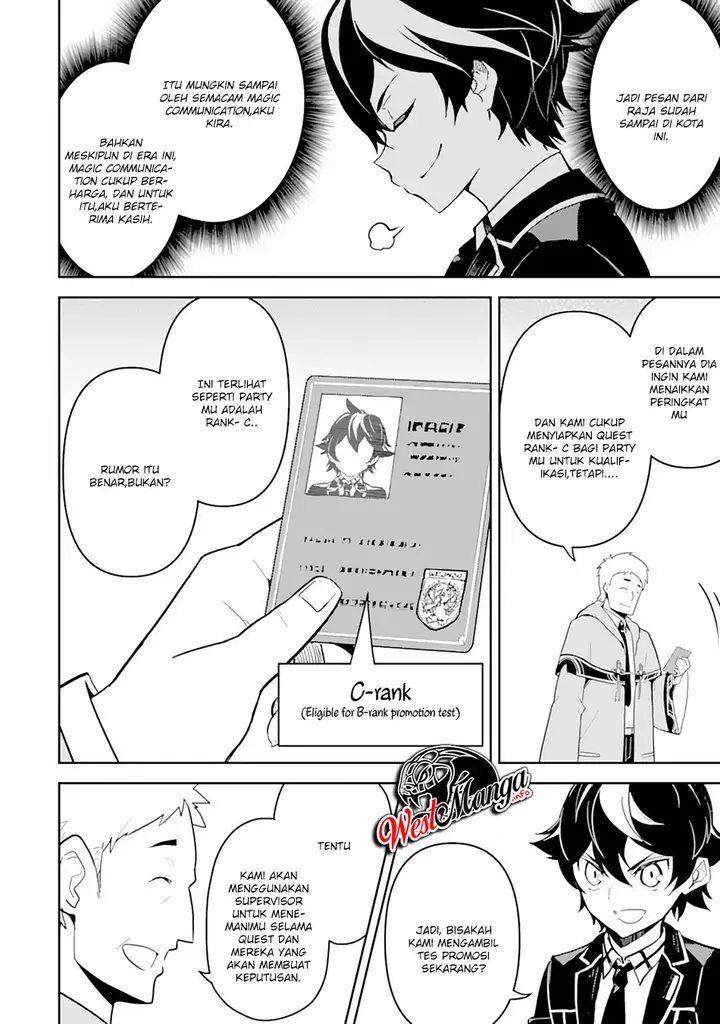 image-komik-shikkaku-mon-no-saikyou-kenja-sekai-saikyou-no-kenja-ga-sara-ni-tsuyokunaru-tame-ni-tensei-shimashita-chapter-31-7/60