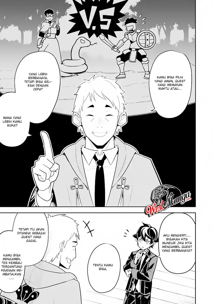 image-komik-shikkaku-mon-no-saikyou-kenja-sekai-saikyou-no-kenja-ga-sara-ni-tsuyokunaru-tame-ni-tensei-shimashita-chapter-31-8/60