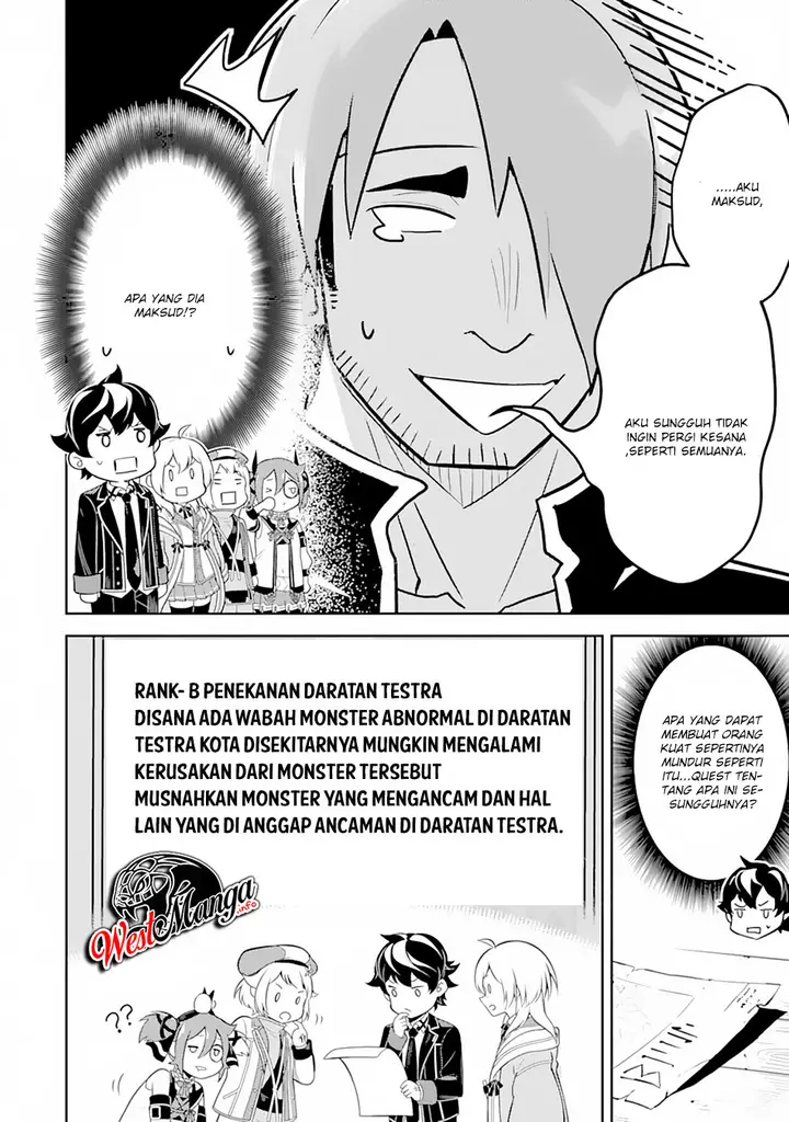 image-komik-shikkaku-mon-no-saikyou-kenja-sekai-saikyou-no-kenja-ga-sara-ni-tsuyokunaru-tame-ni-tensei-shimashita-chapter-31-15/60
