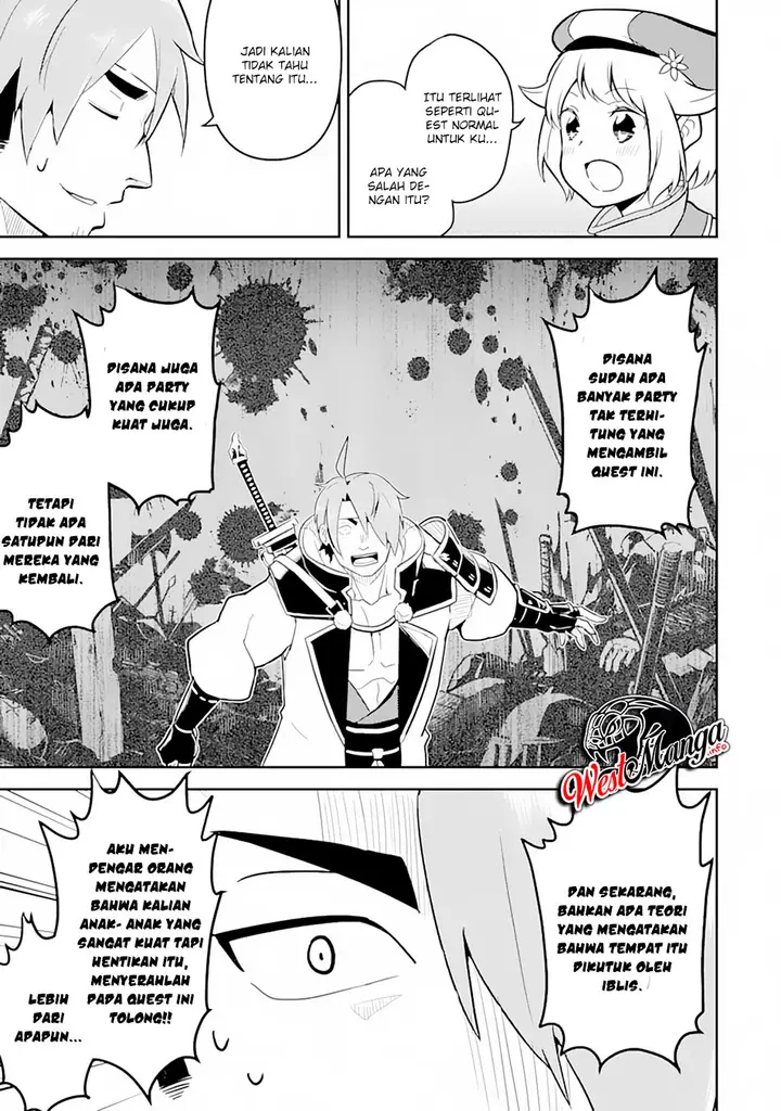 image-komik-shikkaku-mon-no-saikyou-kenja-sekai-saikyou-no-kenja-ga-sara-ni-tsuyokunaru-tame-ni-tensei-shimashita-chapter-31-16/60