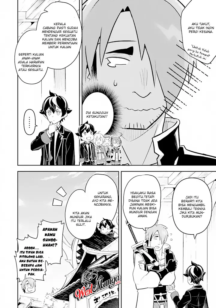 image-komik-shikkaku-mon-no-saikyou-kenja-sekai-saikyou-no-kenja-ga-sara-ni-tsuyokunaru-tame-ni-tensei-shimashita-chapter-31-17/60