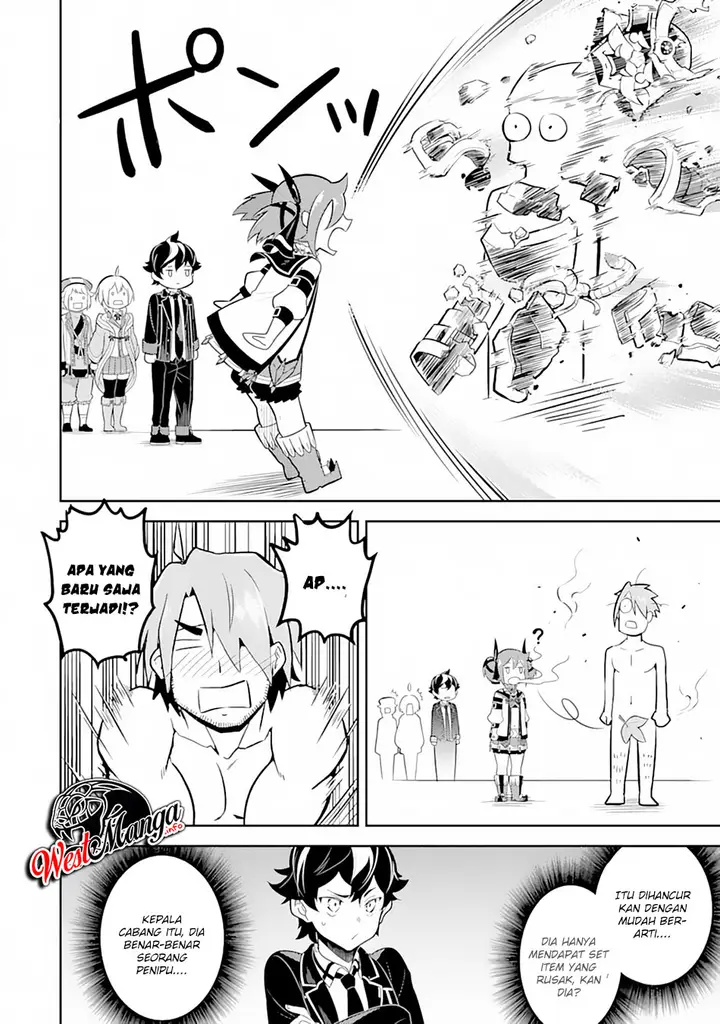 image-komik-shikkaku-mon-no-saikyou-kenja-sekai-saikyou-no-kenja-ga-sara-ni-tsuyokunaru-tame-ni-tensei-shimashita-chapter-31-19/60