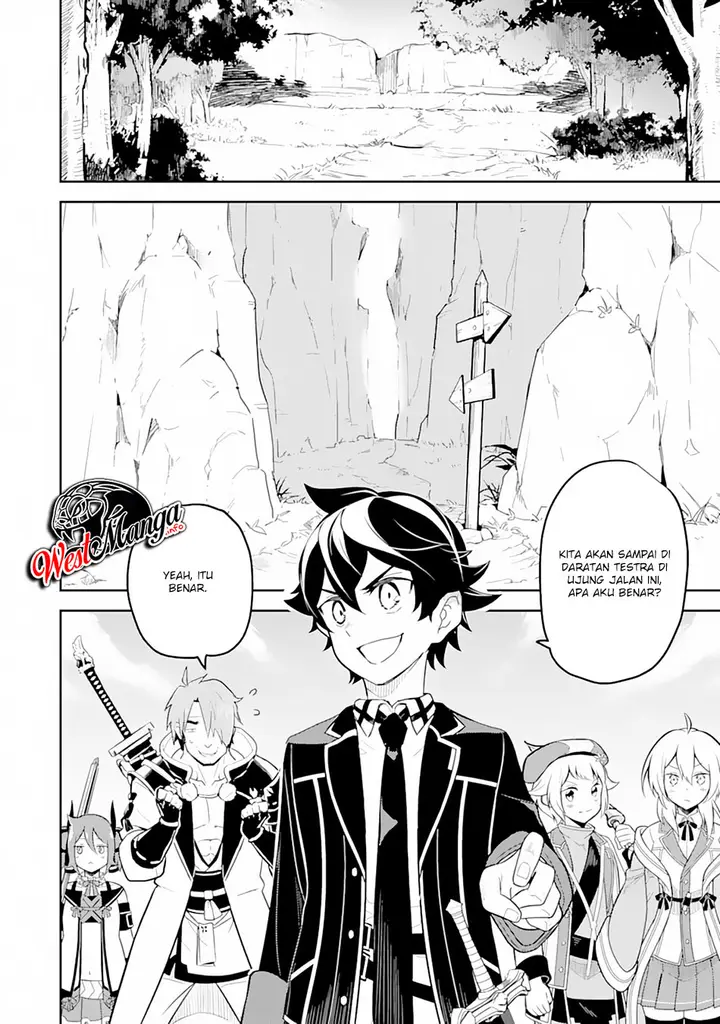 image-komik-shikkaku-mon-no-saikyou-kenja-sekai-saikyou-no-kenja-ga-sara-ni-tsuyokunaru-tame-ni-tensei-shimashita-chapter-31-21/60
