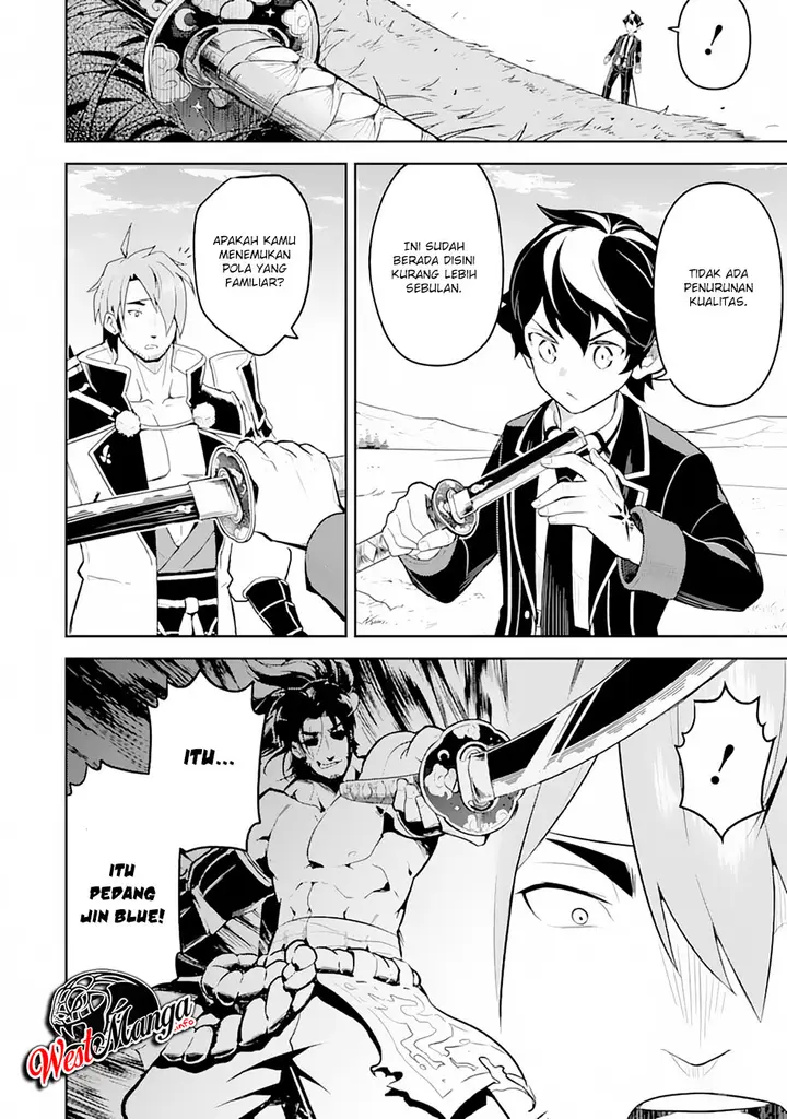 image-komik-shikkaku-mon-no-saikyou-kenja-sekai-saikyou-no-kenja-ga-sara-ni-tsuyokunaru-tame-ni-tensei-shimashita-chapter-31-23/60