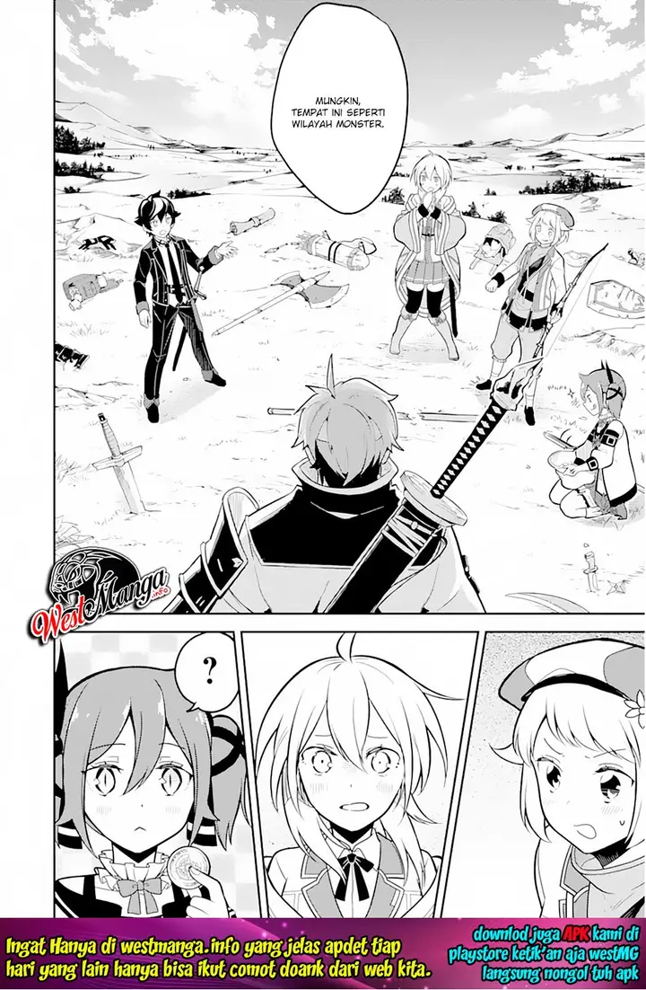 image-komik-shikkaku-mon-no-saikyou-kenja-sekai-saikyou-no-kenja-ga-sara-ni-tsuyokunaru-tame-ni-tensei-shimashita-chapter-31-26/60