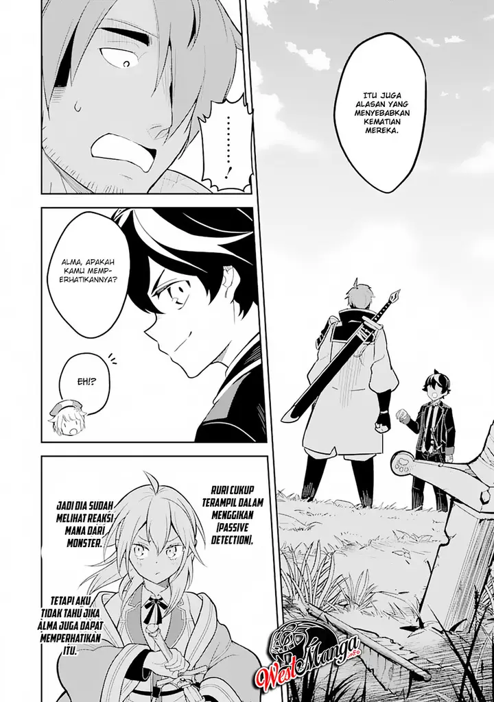 image-komik-shikkaku-mon-no-saikyou-kenja-sekai-saikyou-no-kenja-ga-sara-ni-tsuyokunaru-tame-ni-tensei-shimashita-chapter-31-28/60