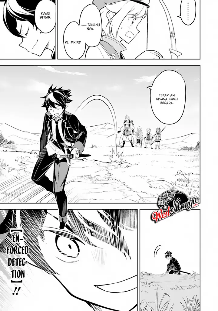 image-komik-shikkaku-mon-no-saikyou-kenja-sekai-saikyou-no-kenja-ga-sara-ni-tsuyokunaru-tame-ni-tensei-shimashita-chapter-31-29/60