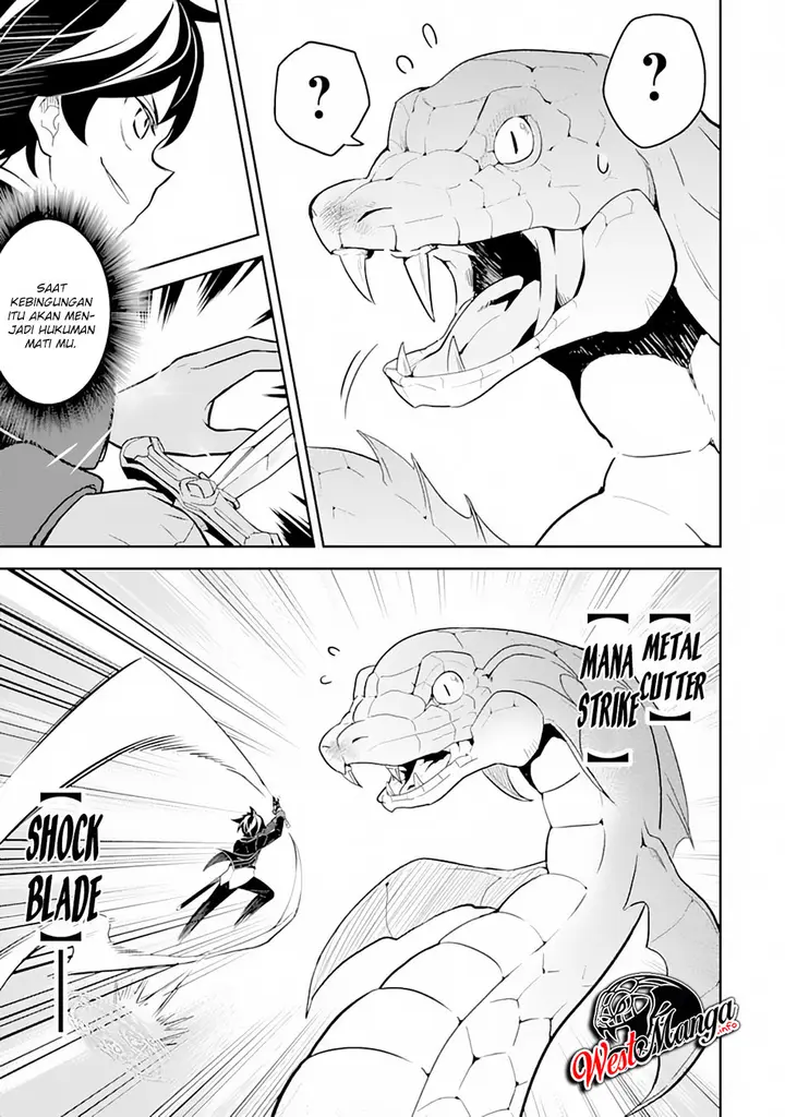 image-komik-shikkaku-mon-no-saikyou-kenja-sekai-saikyou-no-kenja-ga-sara-ni-tsuyokunaru-tame-ni-tensei-shimashita-chapter-31-35/60