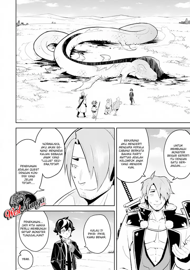 image-komik-shikkaku-mon-no-saikyou-kenja-sekai-saikyou-no-kenja-ga-sara-ni-tsuyokunaru-tame-ni-tensei-shimashita-chapter-31-38/60