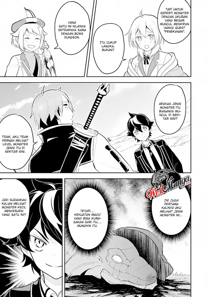 image-komik-shikkaku-mon-no-saikyou-kenja-sekai-saikyou-no-kenja-ga-sara-ni-tsuyokunaru-tame-ni-tensei-shimashita-chapter-31-39/60