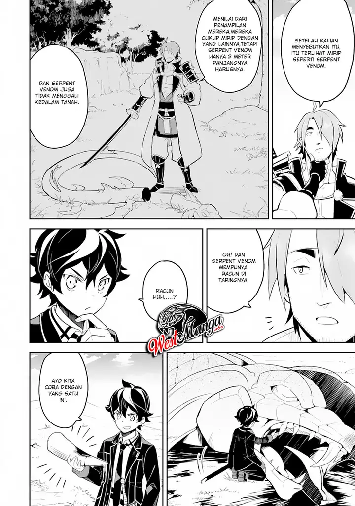 image-komik-shikkaku-mon-no-saikyou-kenja-sekai-saikyou-no-kenja-ga-sara-ni-tsuyokunaru-tame-ni-tensei-shimashita-chapter-31-40/60