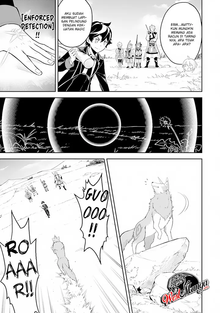 image-komik-shikkaku-mon-no-saikyou-kenja-sekai-saikyou-no-kenja-ga-sara-ni-tsuyokunaru-tame-ni-tensei-shimashita-chapter-31-41/60