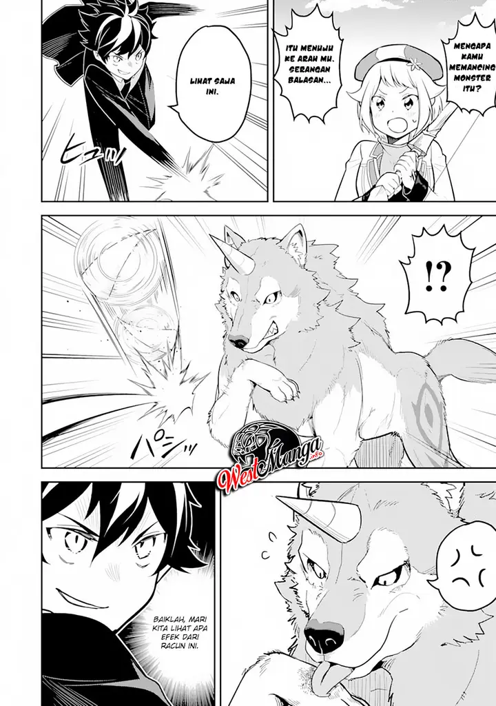 image-komik-shikkaku-mon-no-saikyou-kenja-sekai-saikyou-no-kenja-ga-sara-ni-tsuyokunaru-tame-ni-tensei-shimashita-chapter-31-42/60