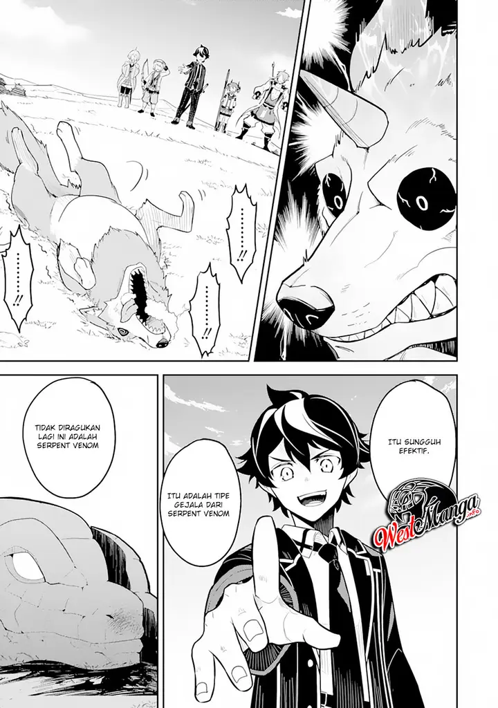 image-komik-shikkaku-mon-no-saikyou-kenja-sekai-saikyou-no-kenja-ga-sara-ni-tsuyokunaru-tame-ni-tensei-shimashita-chapter-31-43/60