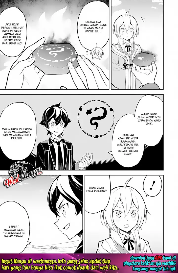 image-komik-shikkaku-mon-no-saikyou-kenja-sekai-saikyou-no-kenja-ga-sara-ni-tsuyokunaru-tame-ni-tensei-shimashita-chapter-31-45/60