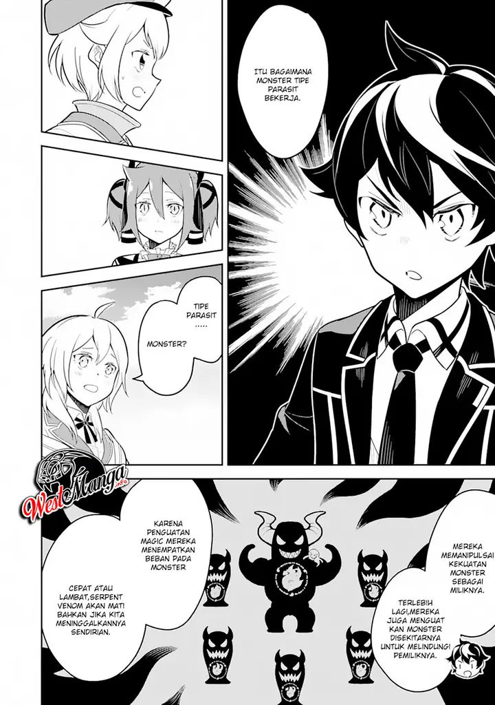 image-komik-shikkaku-mon-no-saikyou-kenja-sekai-saikyou-no-kenja-ga-sara-ni-tsuyokunaru-tame-ni-tensei-shimashita-chapter-31-46/60