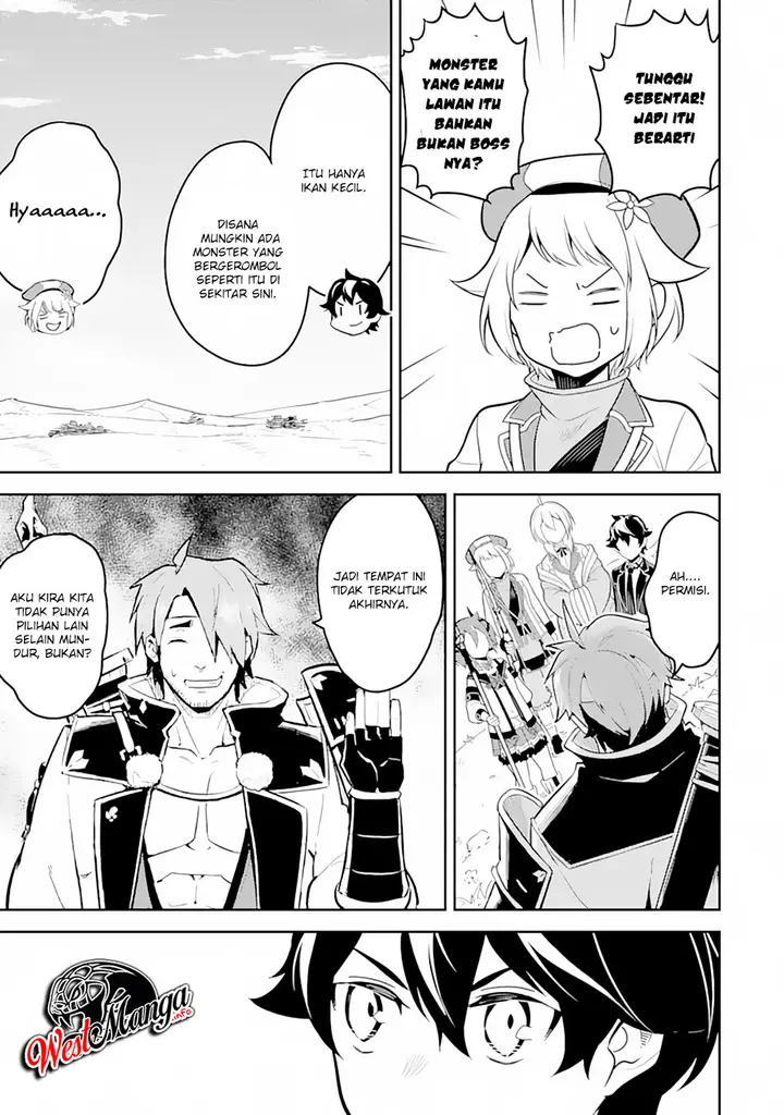 image-komik-shikkaku-mon-no-saikyou-kenja-sekai-saikyou-no-kenja-ga-sara-ni-tsuyokunaru-tame-ni-tensei-shimashita-chapter-31-47/60