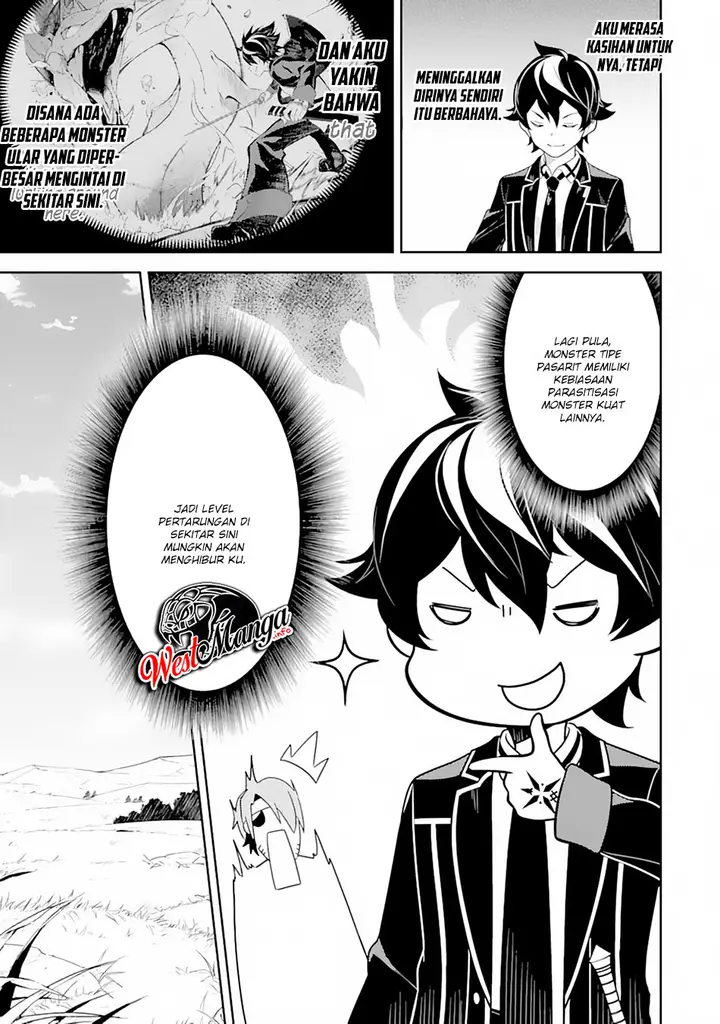 image-komik-shikkaku-mon-no-saikyou-kenja-sekai-saikyou-no-kenja-ga-sara-ni-tsuyokunaru-tame-ni-tensei-shimashita-chapter-31-49/60