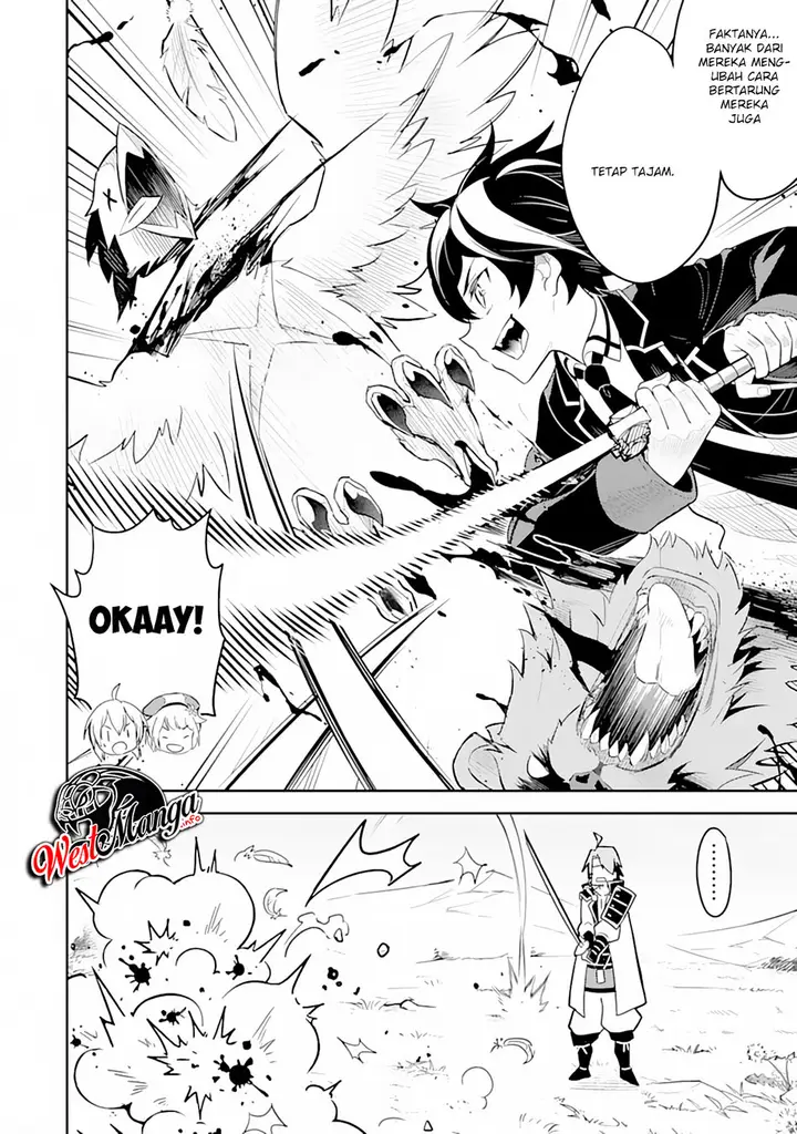 image-komik-shikkaku-mon-no-saikyou-kenja-sekai-saikyou-no-kenja-ga-sara-ni-tsuyokunaru-tame-ni-tensei-shimashita-chapter-31-54/60