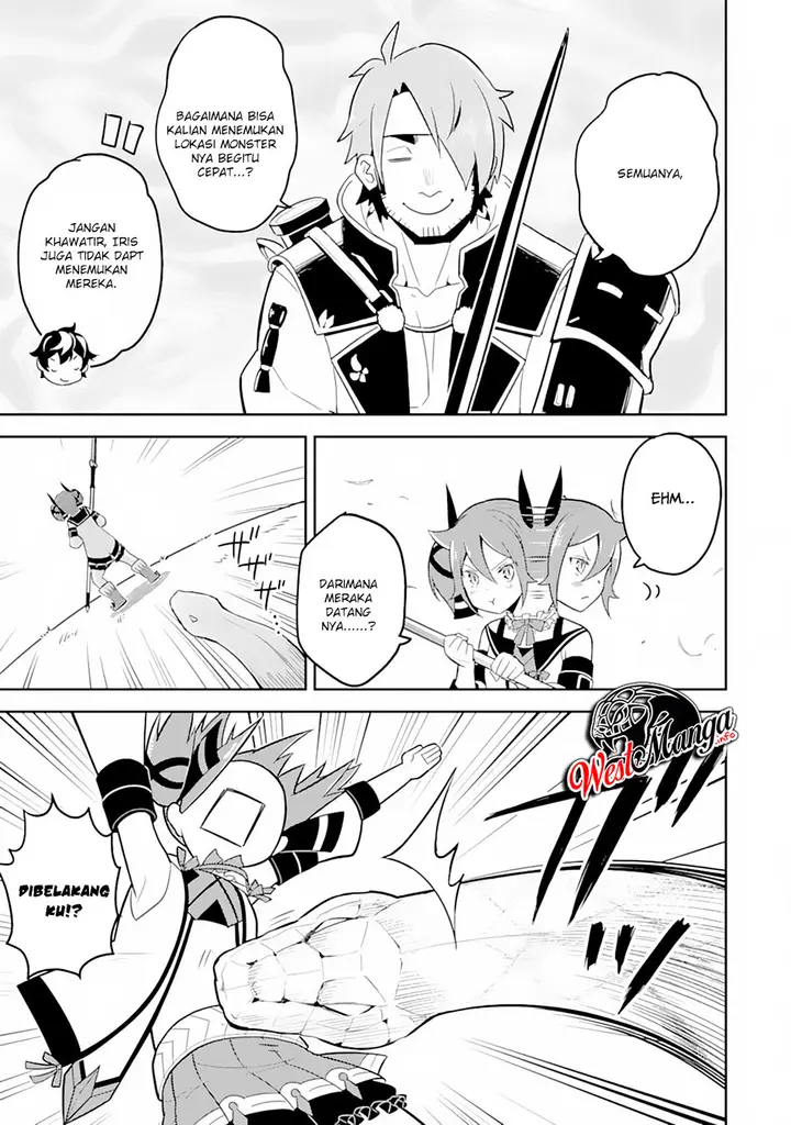 image-komik-shikkaku-mon-no-saikyou-kenja-sekai-saikyou-no-kenja-ga-sara-ni-tsuyokunaru-tame-ni-tensei-shimashita-chapter-31-55/60