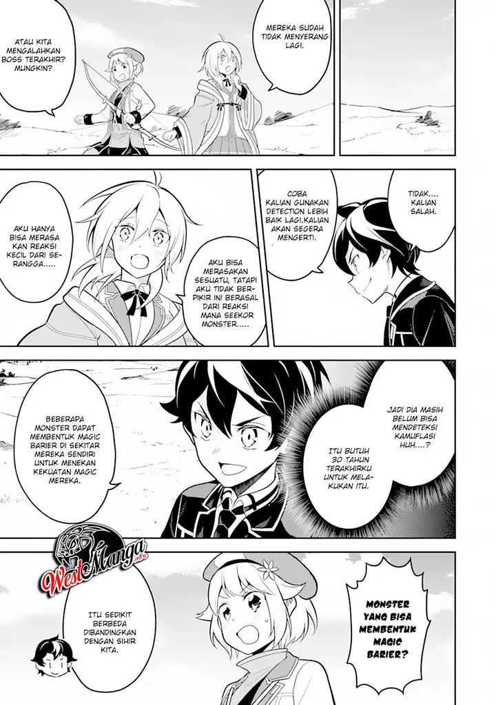 image-komik-shikkaku-mon-no-saikyou-kenja-sekai-saikyou-no-kenja-ga-sara-ni-tsuyokunaru-tame-ni-tensei-shimashita-chapter-31-57/60