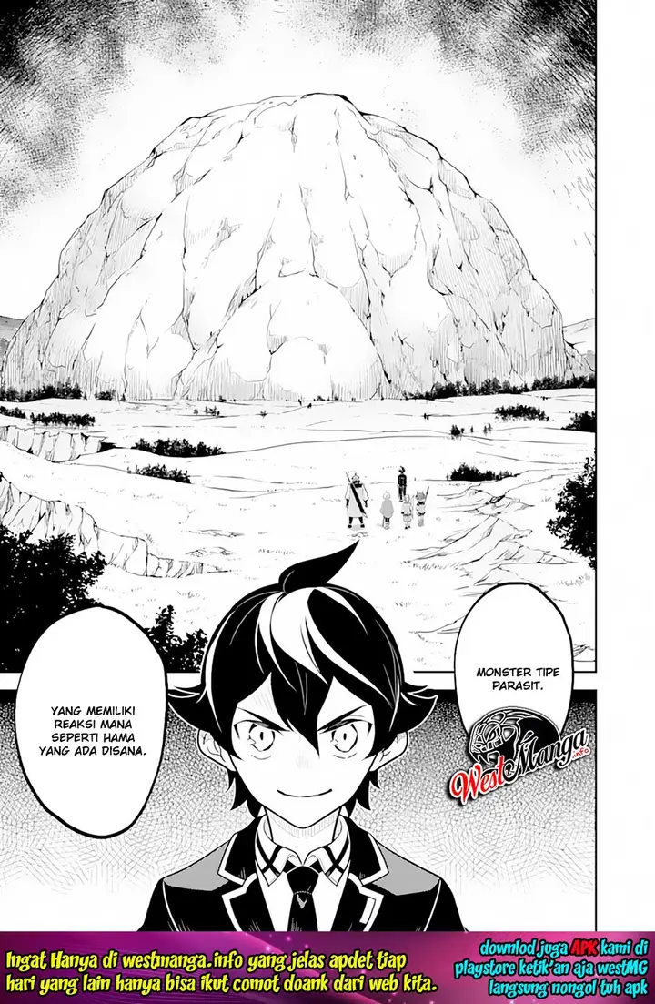 image-komik-shikkaku-mon-no-saikyou-kenja-sekai-saikyou-no-kenja-ga-sara-ni-tsuyokunaru-tame-ni-tensei-shimashita-chapter-31-58/60