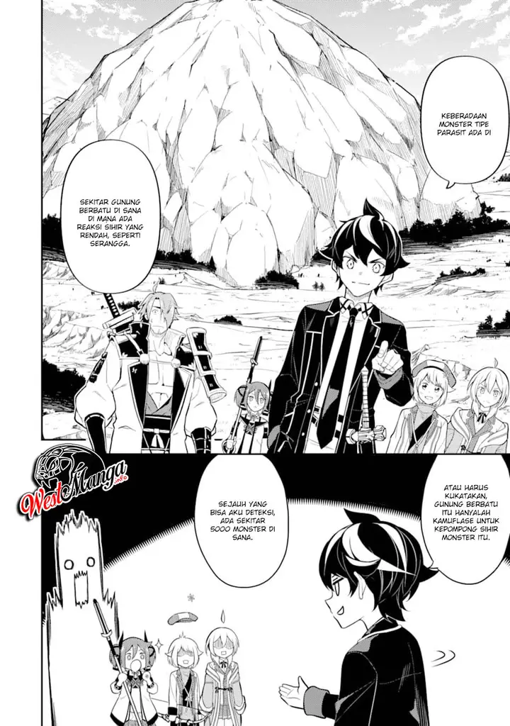 image-komik-shikkaku-mon-no-saikyou-kenja-sekai-saikyou-no-kenja-ga-sara-ni-tsuyokunaru-tame-ni-tensei-shimashita-chapter-32-3/46