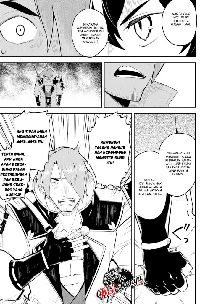image-komik-shikkaku-mon-no-saikyou-kenja-sekai-saikyou-no-kenja-ga-sara-ni-tsuyokunaru-tame-ni-tensei-shimashita-chapter-32-6/46