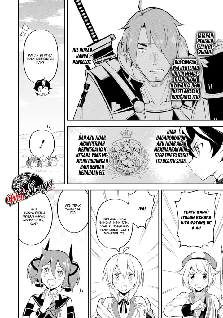 image-komik-shikkaku-mon-no-saikyou-kenja-sekai-saikyou-no-kenja-ga-sara-ni-tsuyokunaru-tame-ni-tensei-shimashita-chapter-32-7/46