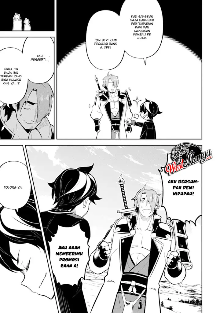 image-komik-shikkaku-mon-no-saikyou-kenja-sekai-saikyou-no-kenja-ga-sara-ni-tsuyokunaru-tame-ni-tensei-shimashita-chapter-32-16/46
