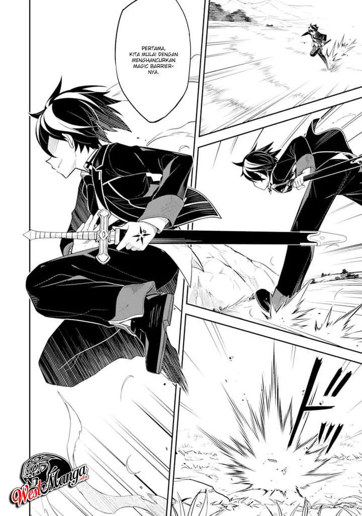 image-komik-shikkaku-mon-no-saikyou-kenja-sekai-saikyou-no-kenja-ga-sara-ni-tsuyokunaru-tame-ni-tensei-shimashita-chapter-32-19/46