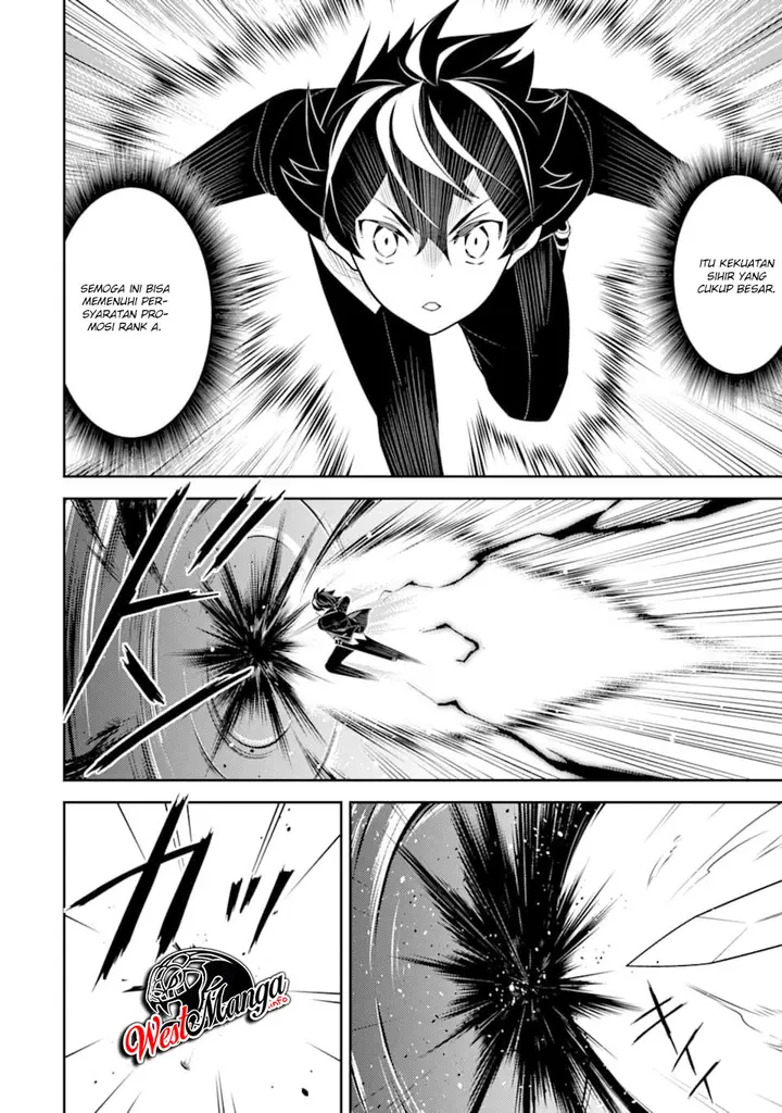 image-komik-shikkaku-mon-no-saikyou-kenja-sekai-saikyou-no-kenja-ga-sara-ni-tsuyokunaru-tame-ni-tensei-shimashita-chapter-32-24/46