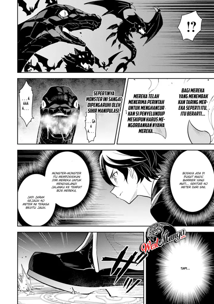 image-komik-shikkaku-mon-no-saikyou-kenja-sekai-saikyou-no-kenja-ga-sara-ni-tsuyokunaru-tame-ni-tensei-shimashita-chapter-32-31/46