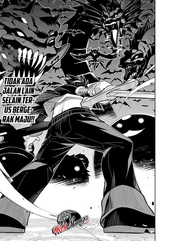 image-komik-shikkaku-mon-no-saikyou-kenja-sekai-saikyou-no-kenja-ga-sara-ni-tsuyokunaru-tame-ni-tensei-shimashita-chapter-32-32/46