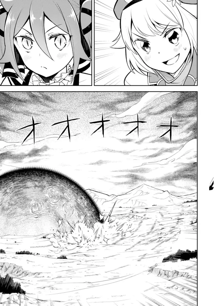 image-komik-shikkaku-mon-no-saikyou-kenja-sekai-saikyou-no-kenja-ga-sara-ni-tsuyokunaru-tame-ni-tensei-shimashita-chapter-32-36/46