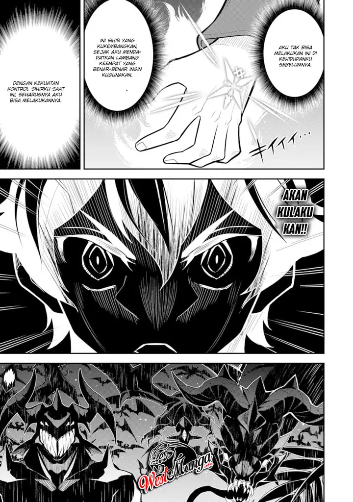 image-komik-shikkaku-mon-no-saikyou-kenja-sekai-saikyou-no-kenja-ga-sara-ni-tsuyokunaru-tame-ni-tensei-shimashita-chapter-32-40/46