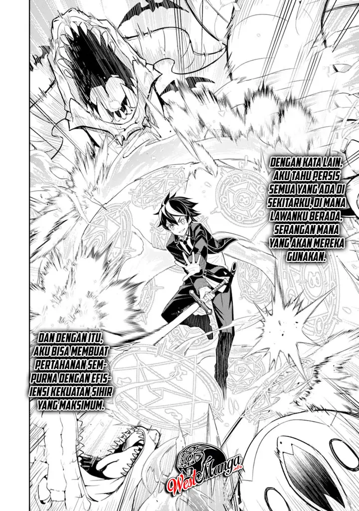 image-komik-shikkaku-mon-no-saikyou-kenja-sekai-saikyou-no-kenja-ga-sara-ni-tsuyokunaru-tame-ni-tensei-shimashita-chapter-32-42/46