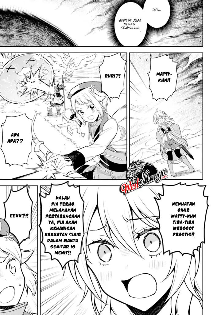image-komik-shikkaku-mon-no-saikyou-kenja-sekai-saikyou-no-kenja-ga-sara-ni-tsuyokunaru-tame-ni-tensei-shimashita-chapter-32-43/46
