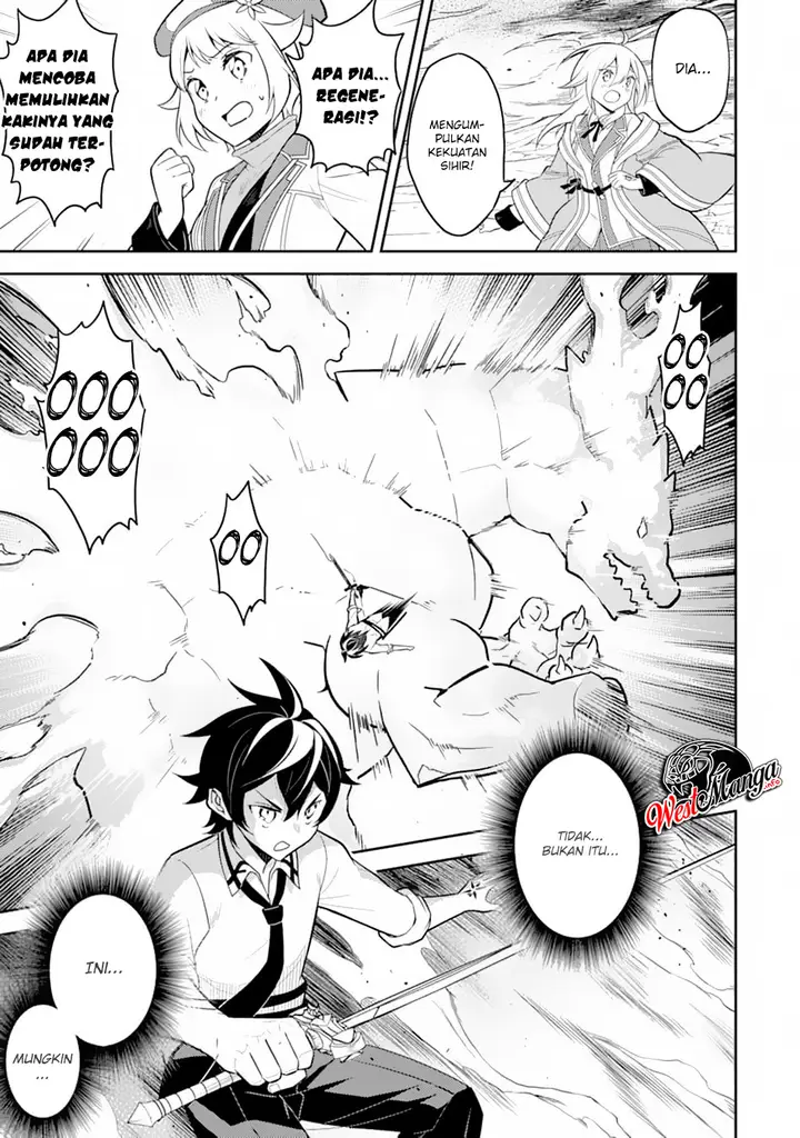 image-komik-shikkaku-mon-no-saikyou-kenja-sekai-saikyou-no-kenja-ga-sara-ni-tsuyokunaru-tame-ni-tensei-shimashita-chapter-33.2-3/34