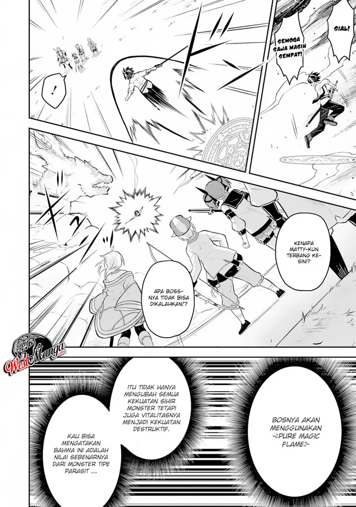 image-komik-shikkaku-mon-no-saikyou-kenja-sekai-saikyou-no-kenja-ga-sara-ni-tsuyokunaru-tame-ni-tensei-shimashita-chapter-33.2-4/34