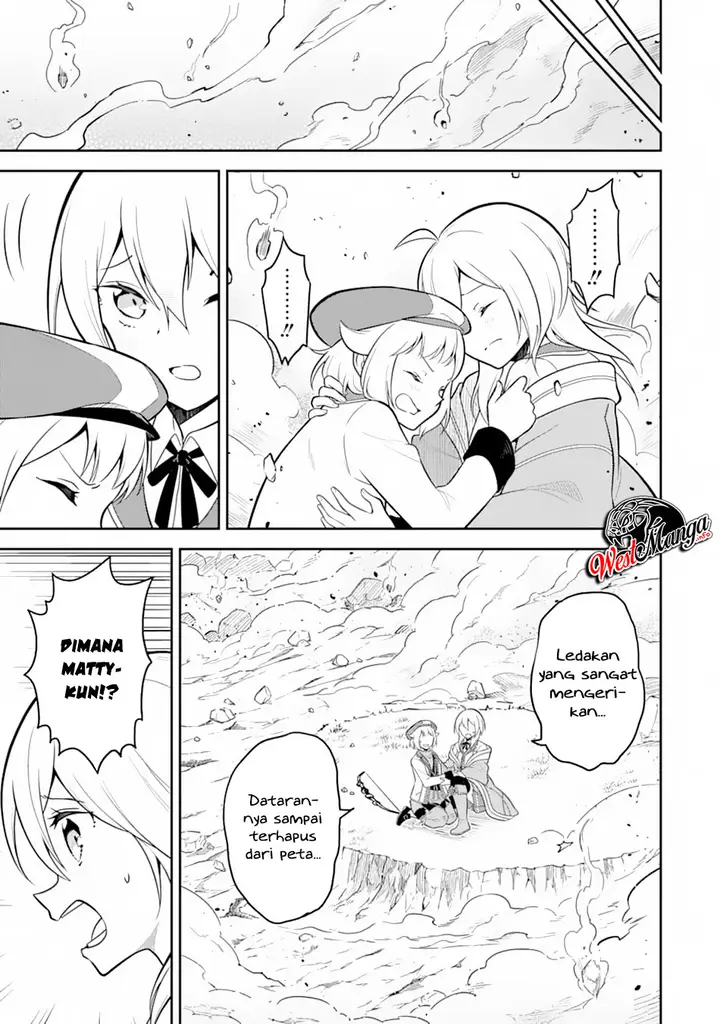 image-komik-shikkaku-mon-no-saikyou-kenja-sekai-saikyou-no-kenja-ga-sara-ni-tsuyokunaru-tame-ni-tensei-shimashita-chapter-33.2-8/34