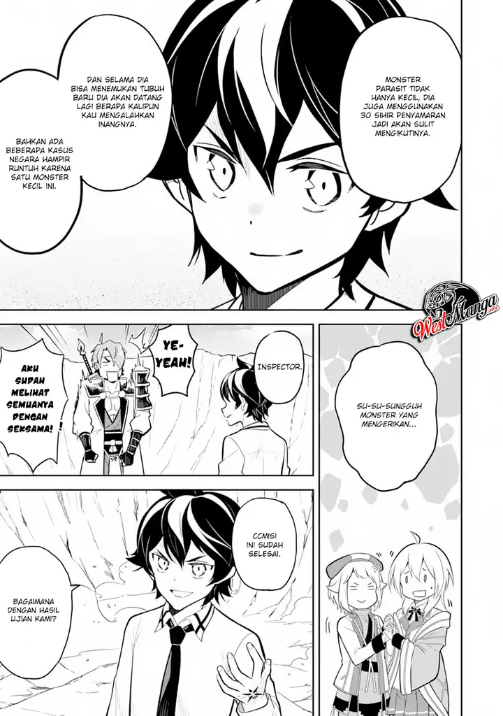image-komik-shikkaku-mon-no-saikyou-kenja-sekai-saikyou-no-kenja-ga-sara-ni-tsuyokunaru-tame-ni-tensei-shimashita-chapter-33.2-14/34