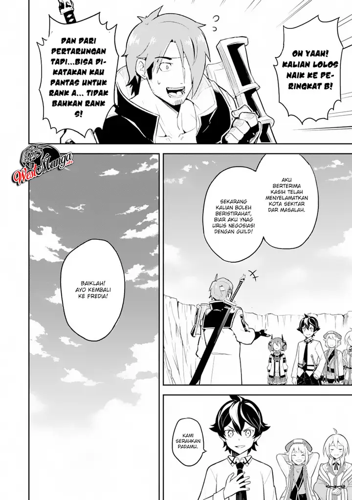 image-komik-shikkaku-mon-no-saikyou-kenja-sekai-saikyou-no-kenja-ga-sara-ni-tsuyokunaru-tame-ni-tensei-shimashita-chapter-33.2-15/34