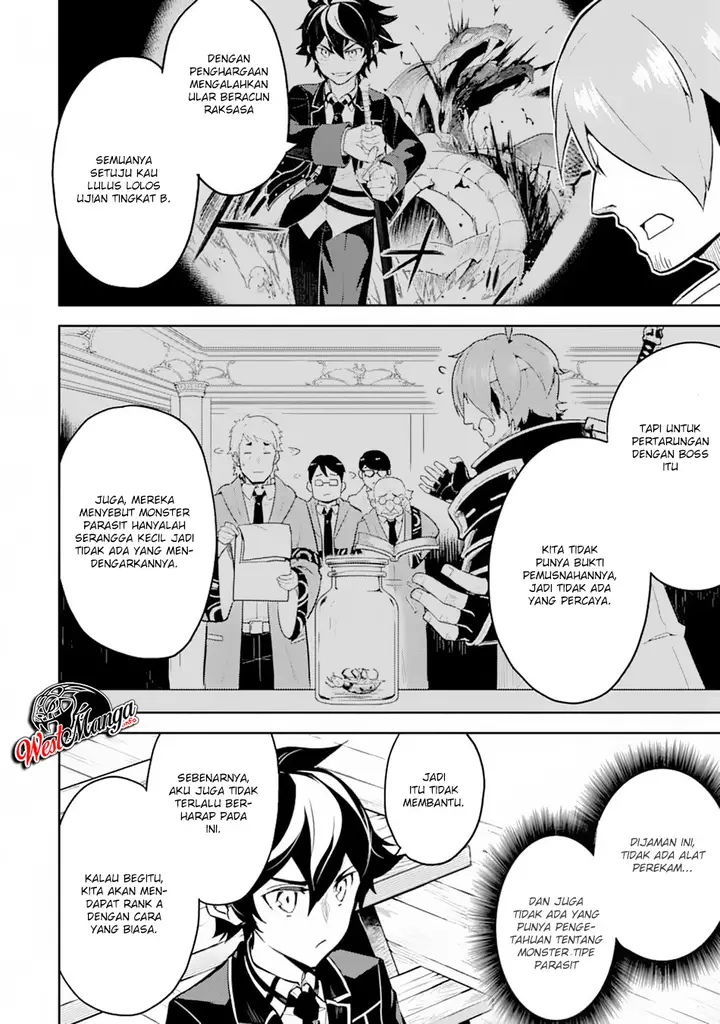 image-komik-shikkaku-mon-no-saikyou-kenja-sekai-saikyou-no-kenja-ga-sara-ni-tsuyokunaru-tame-ni-tensei-shimashita-chapter-33.2-17/34