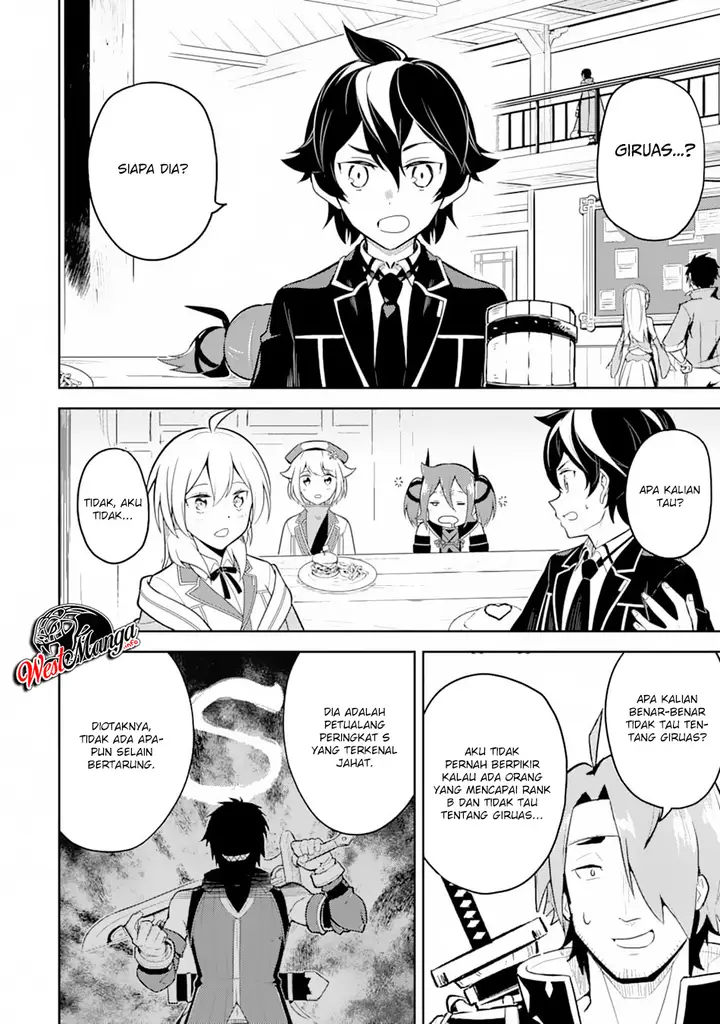 image-komik-shikkaku-mon-no-saikyou-kenja-sekai-saikyou-no-kenja-ga-sara-ni-tsuyokunaru-tame-ni-tensei-shimashita-chapter-33.2-19/34