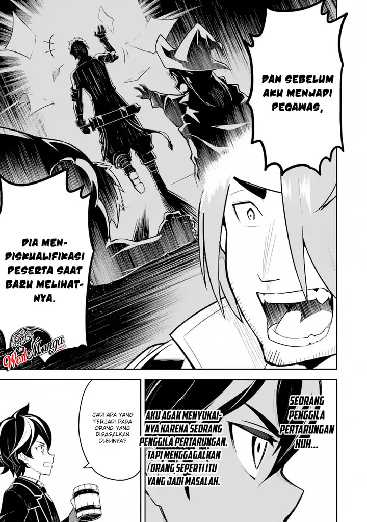 image-komik-shikkaku-mon-no-saikyou-kenja-sekai-saikyou-no-kenja-ga-sara-ni-tsuyokunaru-tame-ni-tensei-shimashita-chapter-33.2-20/34